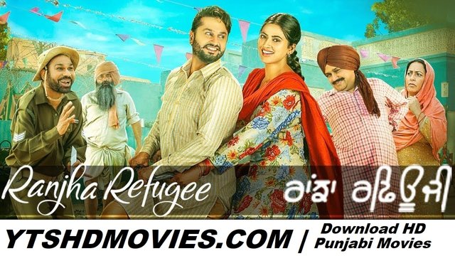 Filmywap Punjabi Movies Online Org - Land to FPR